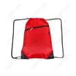 Drawstring Backpack With Earphone Hole | https://www.bestnamebadges.com