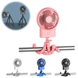 Rechargeable Tripod Clip-On, Handheld Fan | https://www.bestnamebadges.com