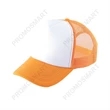 Solid Color Baseball Cap | https://www.bestnamebadges.com