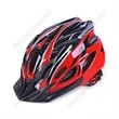 Bicycle Cycling Helmet | https://www.bestnamebadges.com