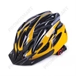 Bicycle Cycling Helmet | https://www.bestnamebadges.com