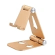 Aluminum Adjustable Desktop Phone Holder Foldable Stand | https://www.bestnamebadges.com