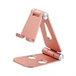 Aluminum Adjustable Desktop Phone Holder Foldable Stand | https://www.bestnamebadges.com