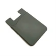 Silicone Phone Wallet Smartphone Card Holder | https://www.bestnamebadges.com