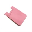 Silicone Phone Wallet Smartphone Card Holder | https://www.bestnamebadges.com