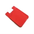 Silicone Phone Wallet Smartphone Card Holder | https://www.bestnamebadges.com
