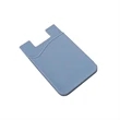 Silicone Phone Wallet Smartphone Card Holder | https://www.bestnamebadges.com