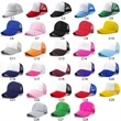 Mesh Baseball Hat | https://www.bestnamebadges.com
