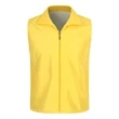 Customized Activity Event Volunteer Supermarket Vest | https://www.bestnamebadges.com