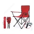Outdoor Folding Chair With Arm Rest | https://www.bestnamebadges.com