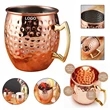 Moscow Mule Mugs Solid Copper Hammered Cup | https://www.bestnamebadges.com