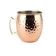 Moscow Mule Mugs Solid Copper Hammered Cup | https://www.bestnamebadges.com