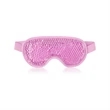 Cooling Ice Gel Eye Mask Reusable Cold | https://www.bestnamebadges.com