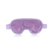 Cooling Ice Gel Eye Mask Reusable Cold | https://www.bestnamebadges.com