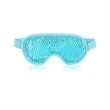 Cooling Ice Gel Eye Mask Reusable Cold | https://www.bestnamebadges.com