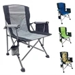 High Quality Portable Folding Camping Chair | https://www.bestnamebadges.com