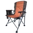 High Quality Portable Folding Camping Chair | https://www.bestnamebadges.com