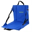 Folding Outdoor Stadium Sit Mat | https://www.bestnamebadges.com