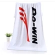 Eco-friendly rPET Sublimated Microfiber Velour Golf Towel | https://www.bestnamebadges.com