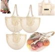 Reusable Cotton Mesh Grocery Bags | https://www.bestnamebadges.com
