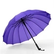 Colorful Rainbow Umbrella | https://www.bestnamebadges.com