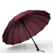 Colorful Rainbow Umbrella | https://www.bestnamebadges.com