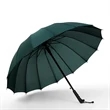 Colorful Rainbow Umbrella | https://www.bestnamebadges.com