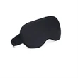 Silk Sleep Eye Mask | https://www.bestnamebadges.com