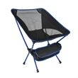 Portable Folding Outdoor Chair | https://www.bestnamebadges.com
