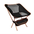 Portable Folding Outdoor Chair | https://www.bestnamebadges.com