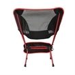 Portable Folding Outdoor Chair | https://www.bestnamebadges.com