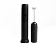 Handheld Milk Frother | https://www.bestnamebadges.com