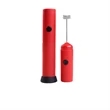 Handheld Milk Frother | https://www.bestnamebadges.com