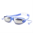 Adult Swim Goggles with Case | https://www.bestnamebadges.com