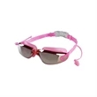 Adult Swim Goggles with Case | https://www.bestnamebadges.com