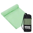 Microfiber Travel Sports Towel | https://www.bestnamebadges.com