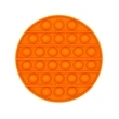 Sensory Fidget Toys | https://www.bestnamebadges.com