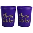 16 Oz. Smooth Wall Plastic Stadium Cup | https://www.bestnamebadges.com