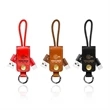 PU Leather Charging Cable Keychain | https://www.bestnamebadges.com