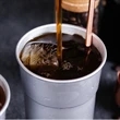 Aluminum Cold-Drink Cup | https://www.bestnamebadges.com