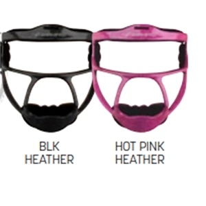 Rampage Softball Fielder's Facemask - Heather
