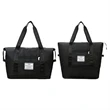 Foldable Travel Bag | https://www.bestnamebadges.com
