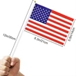 American Handheld Flags With Plastic Stick | https://www.bestnamebadges.com