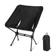 Camping Lightweight Backpacking Portable Fold Up Chair | https://www.bestnamebadges.com