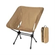Camping Lightweight Backpacking Portable Fold Up Chair | https://www.bestnamebadges.com