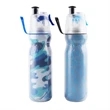 Misting Water Bottle 2-In-1 Mist And Sip Function | https://www.bestnamebadges.com