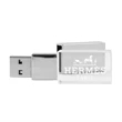 Crystal Transparent Fast USB Drive | https://www.bestnamebadges.com