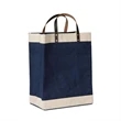 Laminated Jute Market Tote w/ Leather Handles (13 x 17 x 8) | https://www.bestnamebadges.com