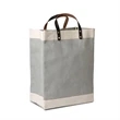 Laminated Jute Market Tote w/ Leather Handles (13 x 17 x 8) | https://www.bestnamebadges.com