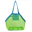 Mesh Beach Bag Extra Large Capacity | https://www.bestnamebadges.com